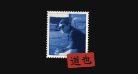 GIF of stamp asset shining in response to mouse hover